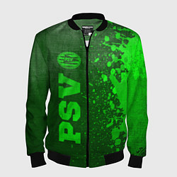 Мужской бомбер PSV - green gradient по-вертикали