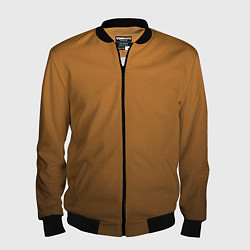 Мужской бомбер Бронза градиент с затемнением