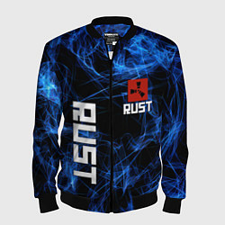 Мужской бомбер Rust молнии