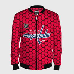 Мужской бомбер Вашингтон Кэпиталз - красные соты