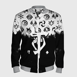 Мужской бомбер Doom черно белые аниме