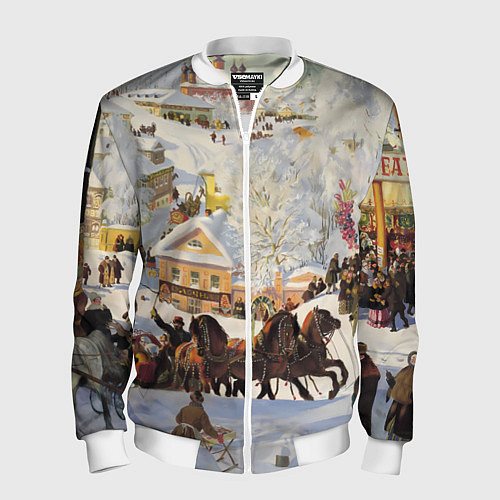 Мужской бомбер Русская тройка зимой - картина Масленица Кустодиев / 3D-Белый – фото 1