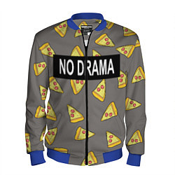 Мужской бомбер No drama