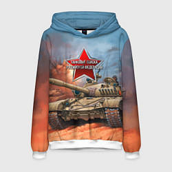 Толстовка-худи мужская Танковые войска РФ, цвет: 3D-белый