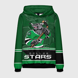 Мужская толстовка Dallas Stars