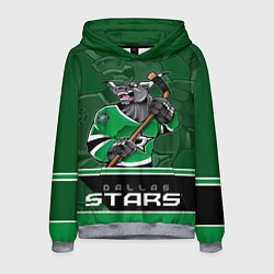 Мужская толстовка Dallas Stars