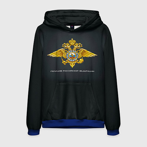 Мужская толстовка Полиция Российской Федерации / 3D-Синий – фото 1