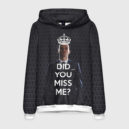 Мужская толстовка Keep Calm & Did You Miss Me? / 3D-Белый – фото 1