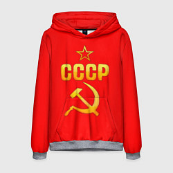 Толстовка-худи мужская СССР, цвет: 3D-меланж