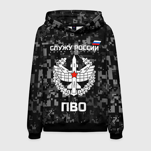 Мужская толстовка Служу России - войска ПВО / 3D-Черный – фото 1