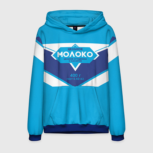 Мужская толстовка Молоко сгущеное / 3D-Синий – фото 1