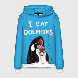 Мужская толстовка I eat dolphins
