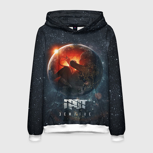 Мужская толстовка ГРОТ: Земляне / 3D-Белый – фото 1