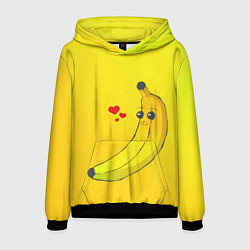 Мужская толстовка Just Banana (Yellow)