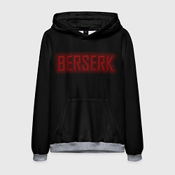 Мужская толстовка BERSERK