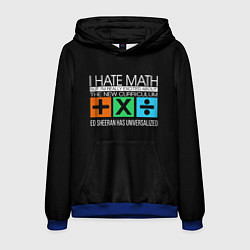 Мужская толстовка Ed Sheeran: I hate math