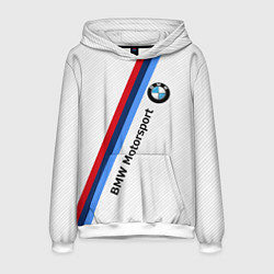 Мужская толстовка BMW Motorsport: White Carbon