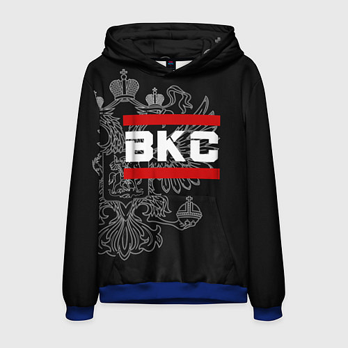 Мужская толстовка ВКС: герб РФ / 3D-Синий – фото 1