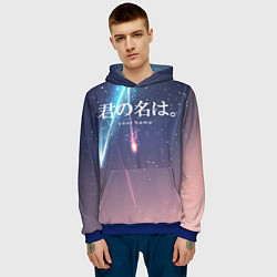 Толстовка-худи мужская Your Name, цвет: 3D-синий — фото 2