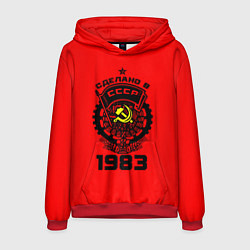 Толстовка-худи мужская Сделано в СССР 1983, цвет: 3D-красный