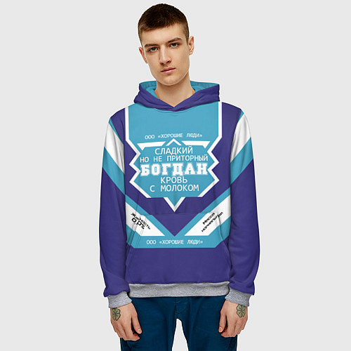 Мужская толстовка Богдан сладкий / 3D-Меланж – фото 3