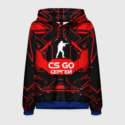 Толстовка-худи мужская CS:GO - Сергей, цвет: 3D-синий