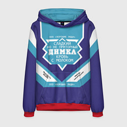 Толстовка-худи мужская Димка сладкий, цвет: 3D-красный