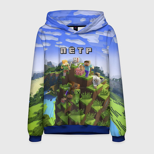 Мужская толстовка Майнкрафт: Пётр / 3D-Синий – фото 1