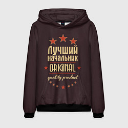 Мужская толстовка Лучший начальник: Original Quality