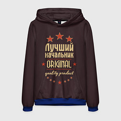 Мужская толстовка Лучший начальник: Original Quality