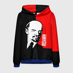 Толстовка-худи мужская Хитрый Ленин, цвет: 3D-синий