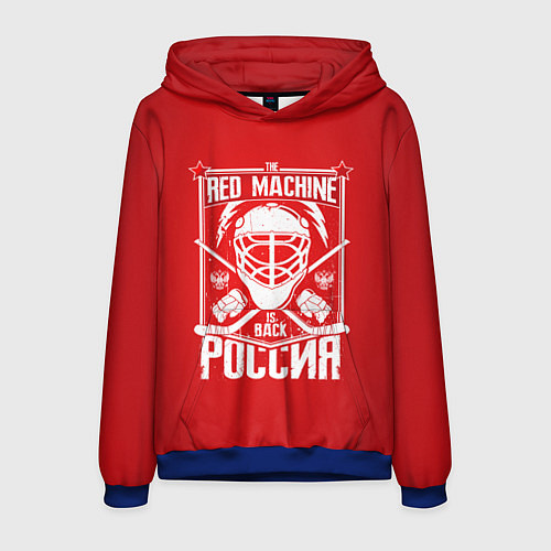 Мужская толстовка Red machine is back / 3D-Синий – фото 1