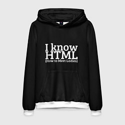 Мужская толстовка I know HTML