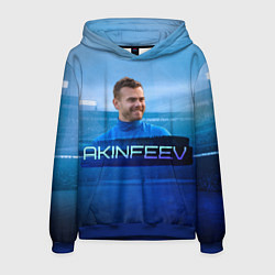 Мужская толстовка Akinfeev