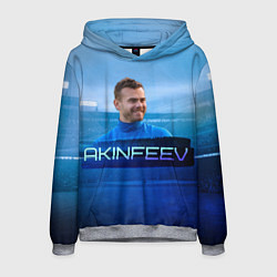 Мужская толстовка Akinfeev