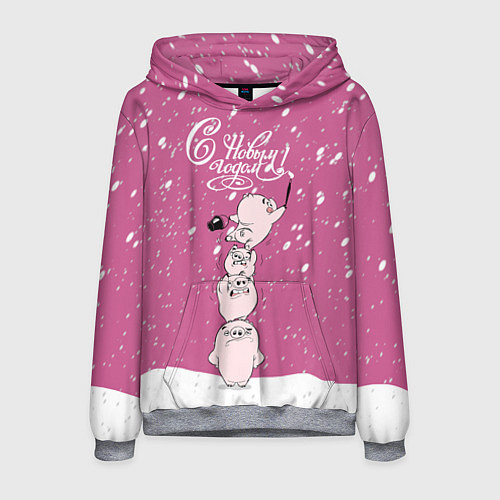 Мужская толстовка Новогодние поросята / 3D-Меланж – фото 1