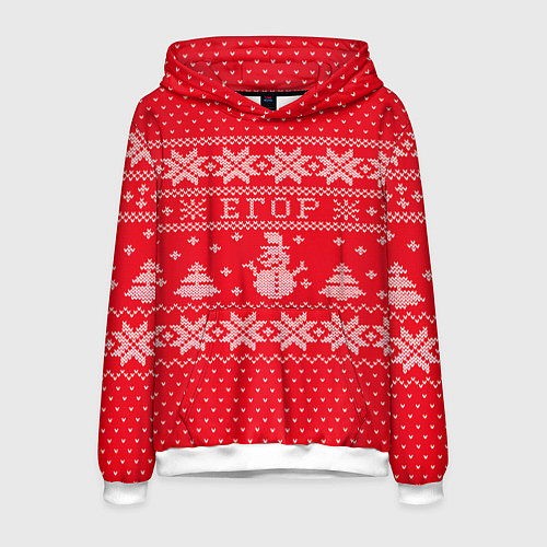 Мужская толстовка Новогодний Егор ugly sweater со снеговиками / 3D-Белый – фото 1