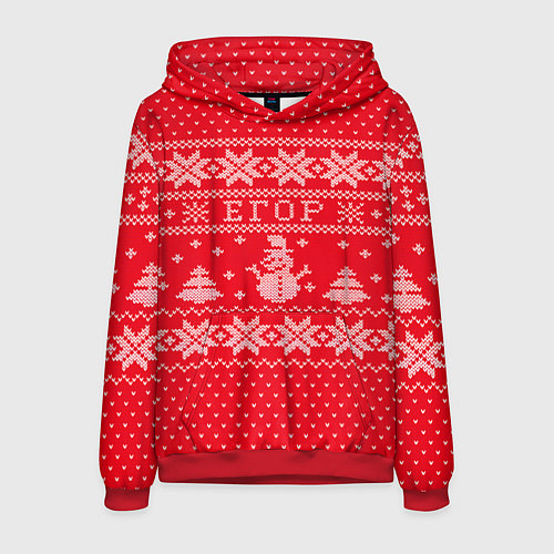 Мужская толстовка Новогодний Егор ugly sweater со снеговиками / 3D-Красный – фото 1