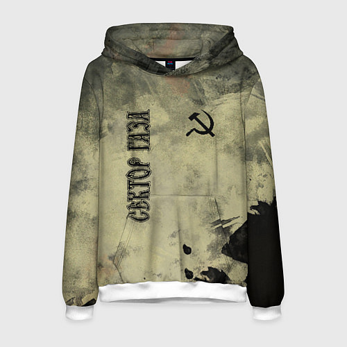 Мужская толстовка Сектор Газа / 3D-Белый – фото 1