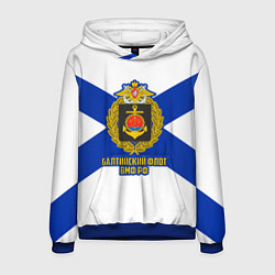 Толстовка-худи мужская Балтийский флот ВМФ РФ, цвет: 3D-синий
