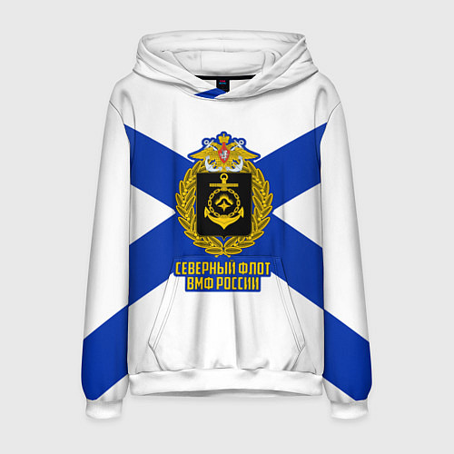 Мужская толстовка Северный флот ВМФ России / 3D-Белый – фото 1