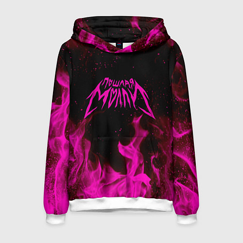 Мужская толстовка ПОШЛАЯ МОЛЛИ / 3D-Белый – фото 1