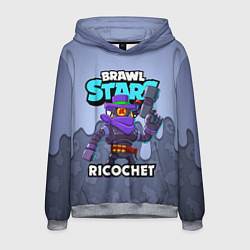 Мужская толстовка BRAWL STARS RICOCHET