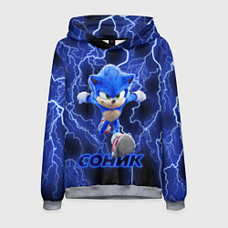 Толстовка-худи мужская SONIC, цвет: 3D-меланж
