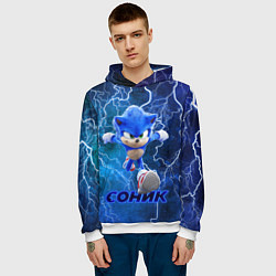 Толстовка-худи мужская SONIC, цвет: 3D-белый — фото 2