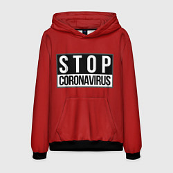 Мужская толстовка Stop Coronavirus