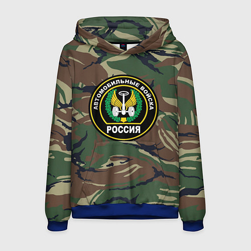 Мужская толстовка Автомобильные войска камуфляж / 3D-Синий – фото 1