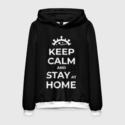 Мужская толстовка Keep calm and stay at home