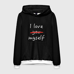 Мужская толстовка I Love myself