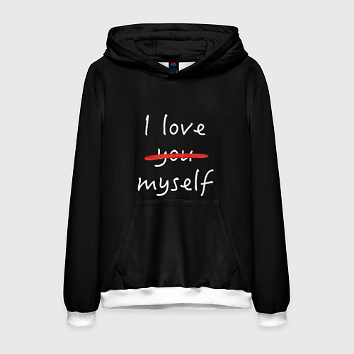 Мужская толстовка I Love myself / 3D-Белый – фото 1